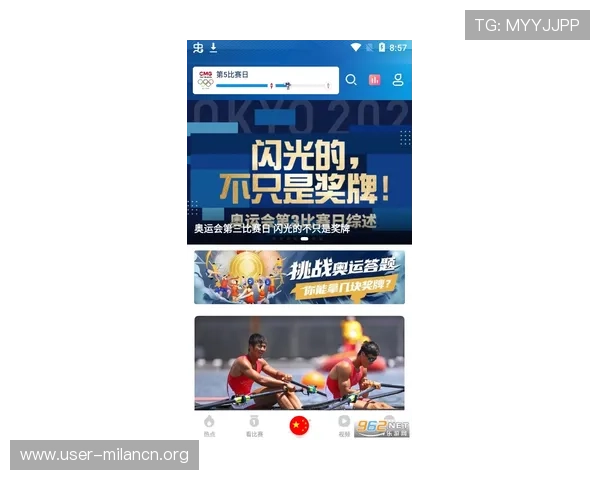 使用半岛体育app下载观看体育直播的最佳技巧，提升你的观赛体验与互动乐趣