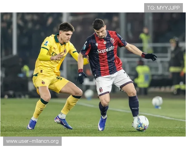 博洛尼亚主场迎战ac米兰，比赛中可能出现的关键战术和战术调整建议